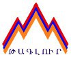 Թագլուր Logo